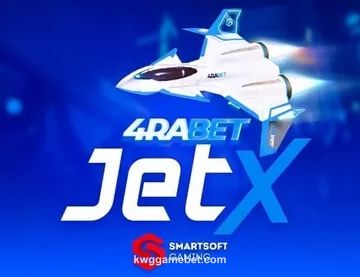 JetX Game